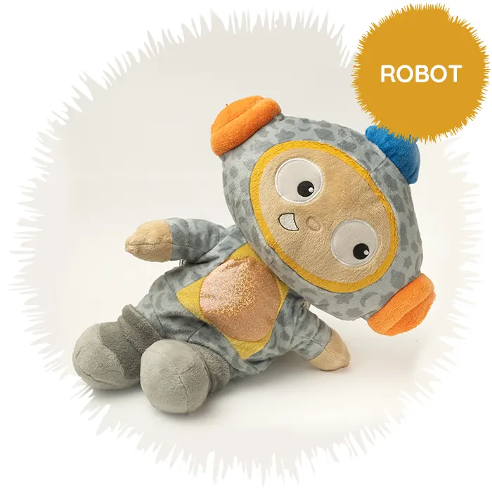Robot